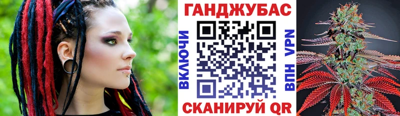 Как найти наркотики Зеленодольск ТГК  Alpha-PVP  МЕТАДОН  Бошки Шишки  АМФ  Меф  ГАШ  Кокаин 