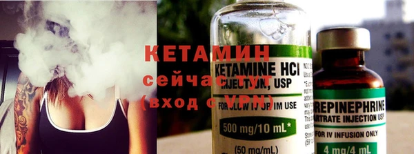 гашиш Волосово