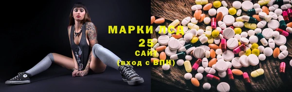 твердый Волоколамск