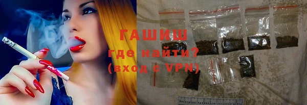 дживик Володарск