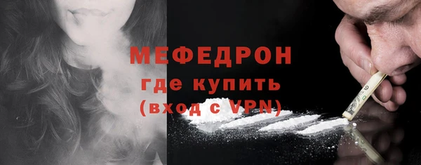 каннабис Вяземский
