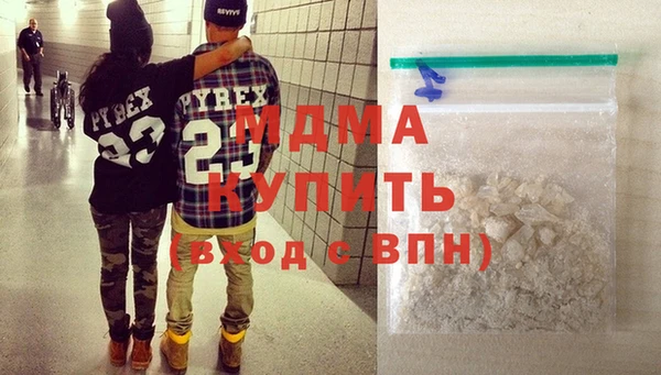твердый Волоколамск