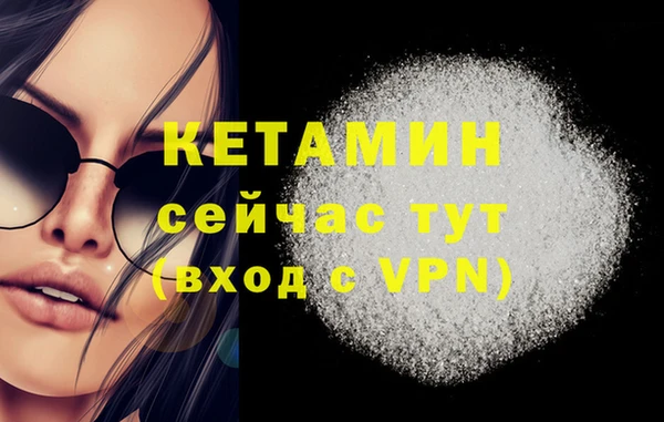 твердый Волоколамск