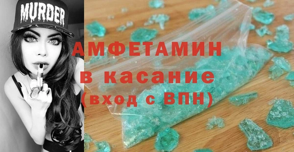 хмурый Вязники