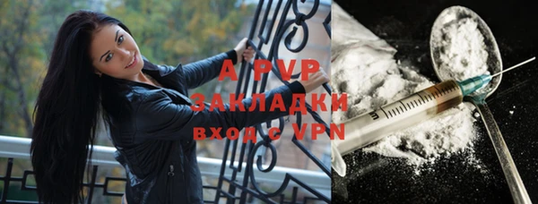 хмурый Вязники