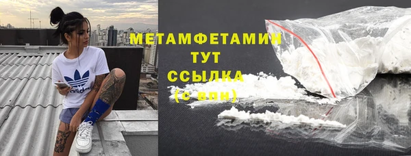 дживик Володарск