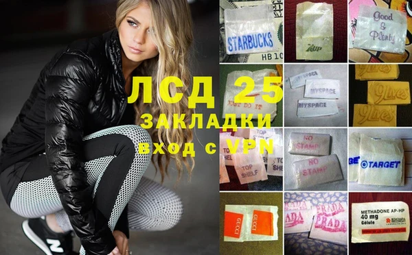 хмурый Вязники
